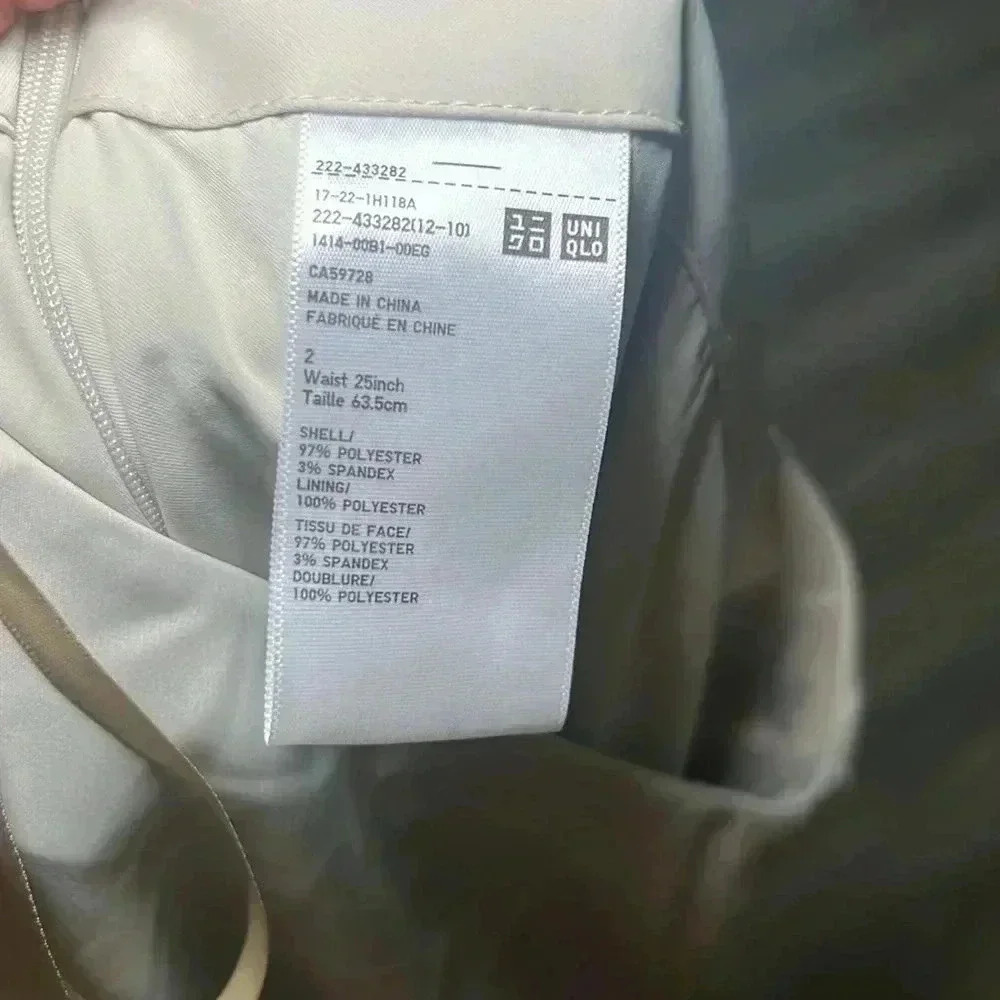 Uniqlo skirt - Picture 2 of 4